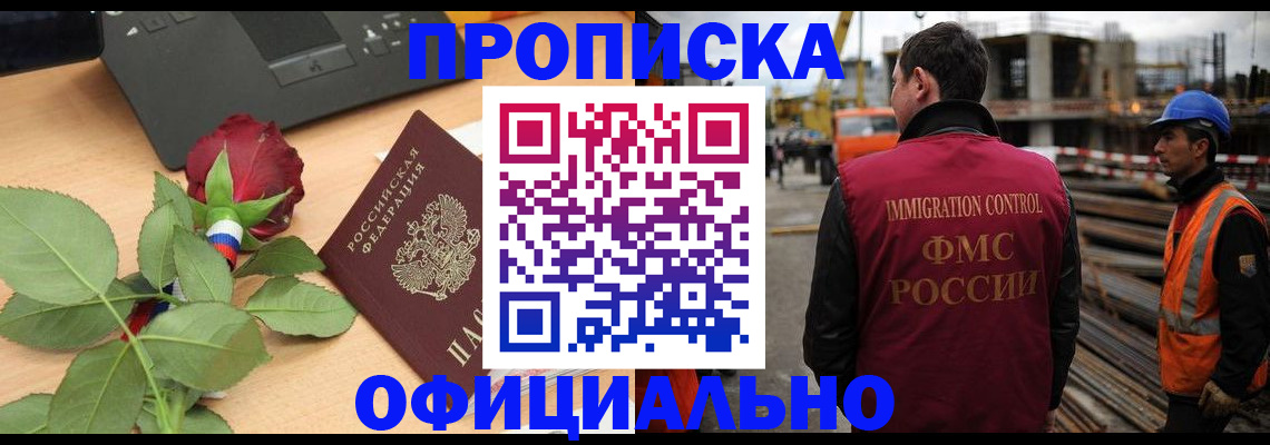 форма 3 в Добрянке